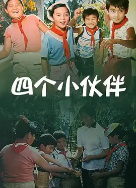 疯狗影院官网免费观看